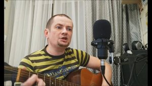 ⭐Пусть снова станет небо голубым⭐ Андрей Буков (кавер)