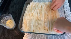 Пирог к чаю. Выпечка из теста фило.