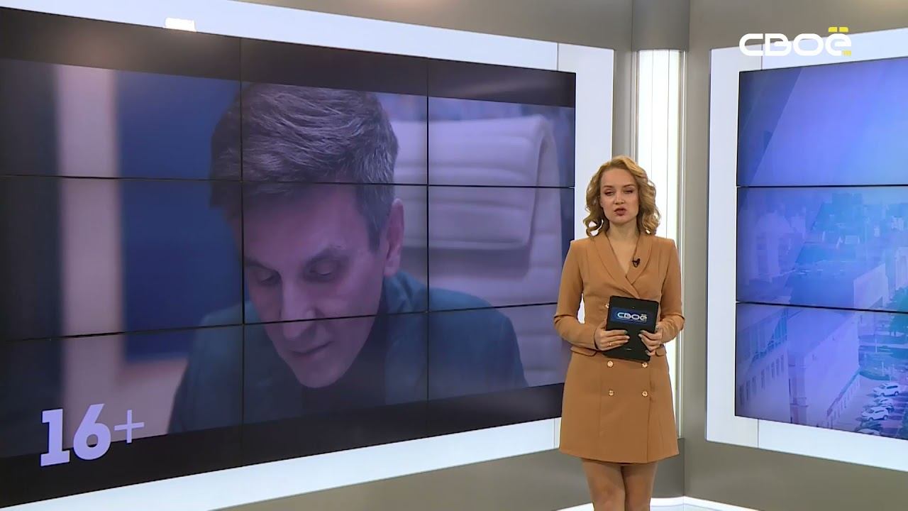 100 тнв. Новости 30 11 19. Новости 30 11 19. Новости 30 11 19. Новости 30 11 19.