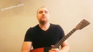 Расположение нот на балалайке