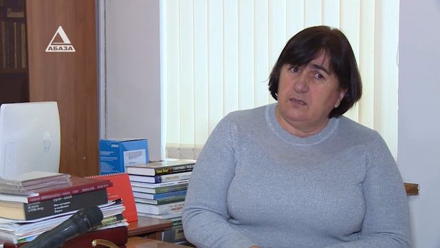 Ламара Чамагуа смотреть онлайн