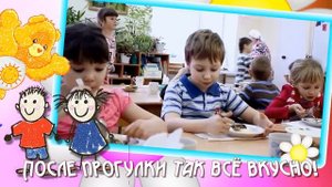 Видеоальбом "Наш рассказ про детский сад"