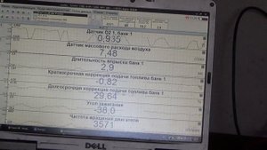 Тойота Платц 1SZ-FE - бедная смесь