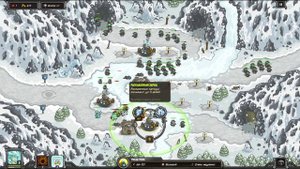 Kingdom Rush (Ветеран) → Морозные Вершины - Железное Испытание