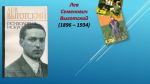 УЧИТЕЛЯМИ СЛАВИТСЯ РОССИЯ. К ГОДУ ПЕДАГОГА И НАСТАВНИКА