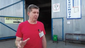Как пройти техосмотр? С какими изменениями в конструкцию пропустят??
