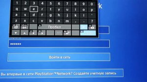 Выдали не верные данные после покупки аккаунта в фортнайтшоп