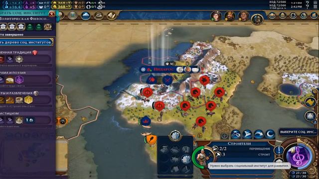 новая игра до 16:00 смотреть онлайн