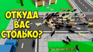 Симулятор собаки Откуда столько песиков? Стая собак DOGS.IO