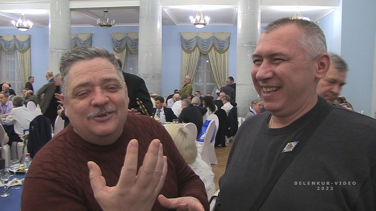 СПИЧ О 24 РОТЕ