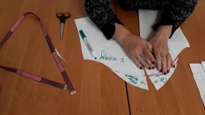 Моделирование и раскрой рукава полуреглан