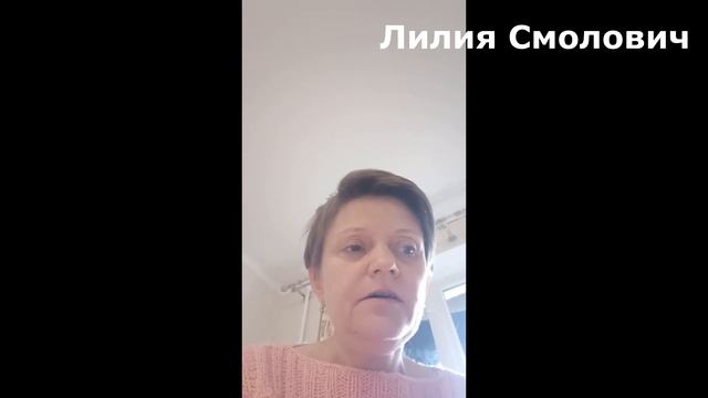 Как я чувствую свою Деву часть 1