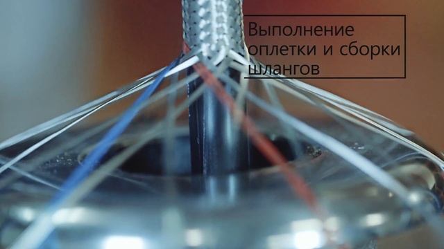 Как изготавливают смесители? Процесс производства смесителей RUBINETA
