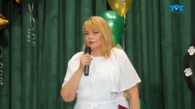 УралАТИ день химика смотреть онлайн