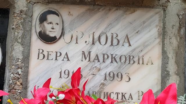 Колумбарий Донского кладбища. Известные люди.