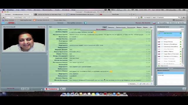Сатсанг с Ом Ананда Смысл жизни_Гордыня_Святость смотреть онлайн