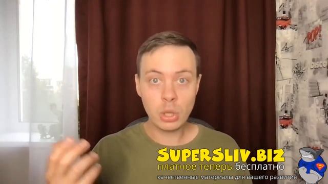 Урок 2 Способы заработка на Ютубе и часто задаваемые вопросы смотреть онлайн