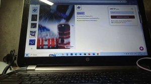 что нужно для станта ??