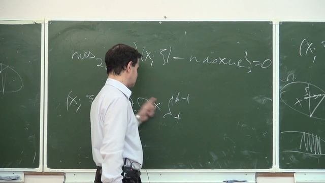 Лекция 24 | Спектральная теория дифференциальных операторов | Николай Филонов | Лекториум