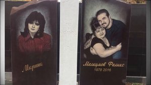 Братья Шахунц "Боль Матери"автор Арсен Касиев