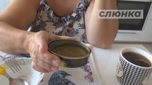 шпротная диета ДЕВАЧКИ | Мама отлчиника
