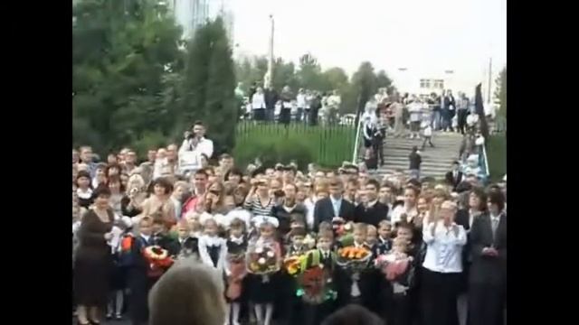 1 сентября, школа 1018.wmv смотреть онлайн