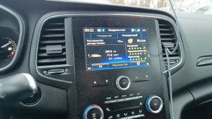 4.1 литра на 100 км. Меган 4 дизель. Расход зимой. Ехали пятером с полным багажником. Megan 4 1.5