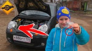 Матиз, замена лампочки габаритных огней #Daewoo #Matiz