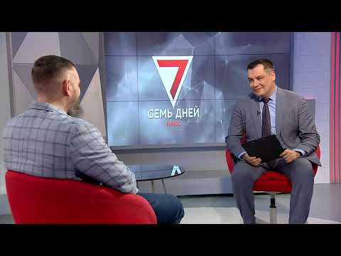 Гармония в семье - гармония в бизнесе. Интервью с Эльдаром Зиганшиным - 7 Дней Плюс