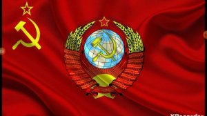 Гимн СССР