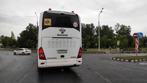 Обнинск проспект Ленина.27 июня 2023 г.