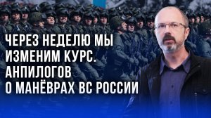 У Украины серьёзные проблемы с поставками вооружения - Анпилогов раскрыл подробности