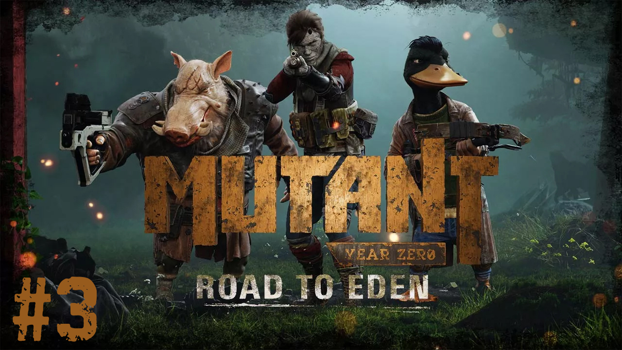 Телепат-ситх и его паром. Mutant Year Zero: Road to Eden #3