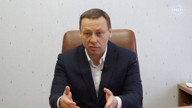 Работники Ковдорского ГОКа получат новые расчётные листы смотреть онлайн