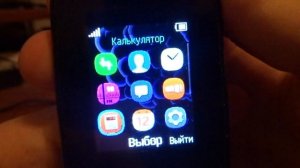 Обзор телефона Nokia 105 (2017)