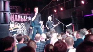 Тараканы! - Русский рок