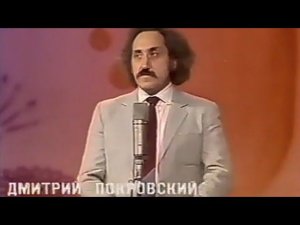 Ансамбль Покровского, передача"Здравствуй, музыка!"1987/Pokrovsky Ensemble in TV show "Hello,music!"