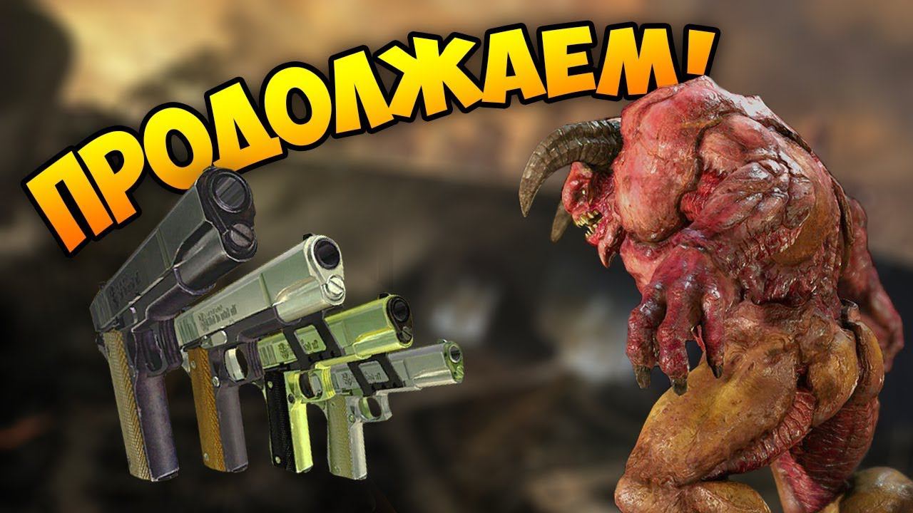 НАКОНЕЦ НОРМАЛЬНЫЕ ПУШКИ! - Judgment: Apocalypse Survival Simulation / ep06