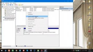 Универсальная загрузка Windows в UEFI - BIOS в режиме с MBR диска