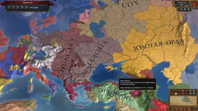 [TimeLapse] From Wallachia to Russia in MP / Россия из Валахии в МП за 3 минуты EU4 смотреть онлайн