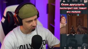 ЗАСМЕЯЛСЯ - ЗАДОНАТИЛ 10.000 ГОЛДЫ (STANDOFF 2)