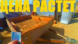 МЕТАЛЛ ПРОСТО РАЗБРОСАН ПО ЗЕМЛЕ!!! КОП