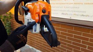 Как заводить бензо пилу STIHL MS 180 магазин Гринтул сылка в описании