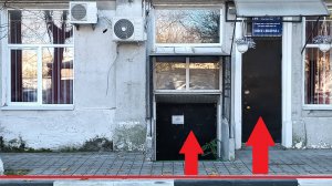 г.Евпатория, ул. тупик Матвеева № 12\19. +7978-90-90-900