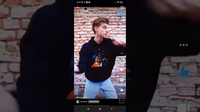 спасибо вам за 1 мл просмотров и ещё 632 смотреть онлайн