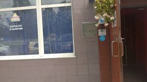 гостиница Погости ру, район Отрадное, Москва