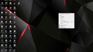 Обзор Amd catalyst 15.7  как включить супер разрешение