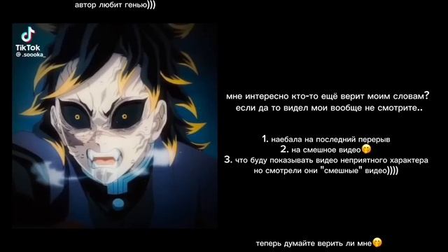реакция новеллы "зайчик" ( tiny bunny ) на 4 эпизод (ветка алисы) ( ау ) 1/4
