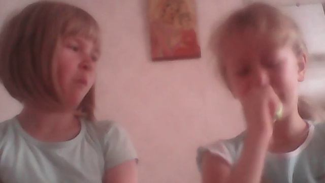 Кислицы смотреть онлайн