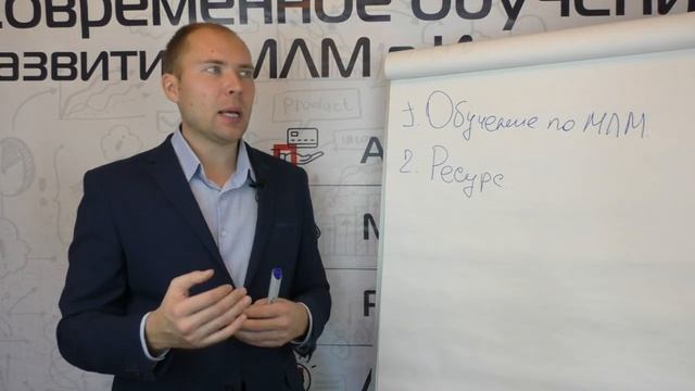 Таргетинг ВКонтакте для МЛМ – секретный источник трафика. Где брать людей в сетевой маркетинг
